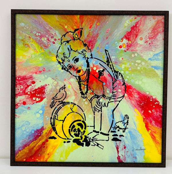 Lord Bala Krishna - Image 2
