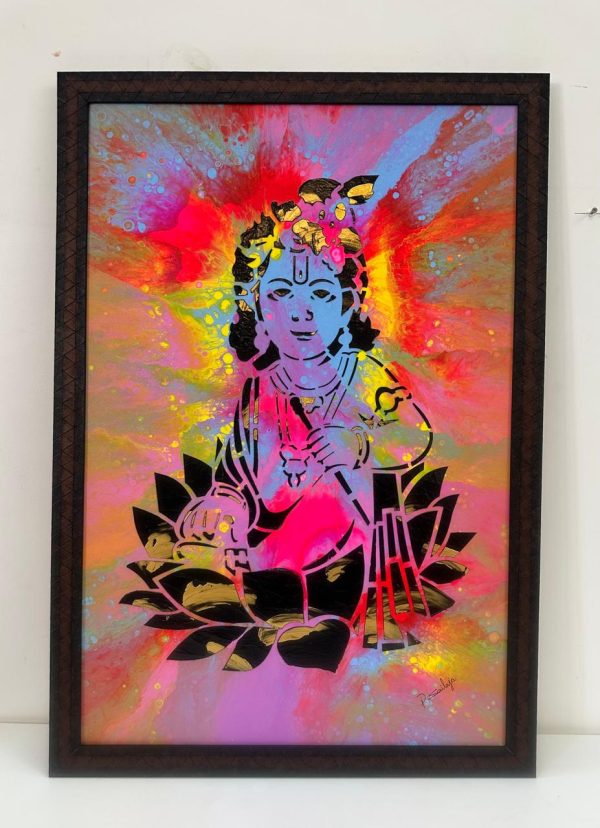 Lord Murari - Image 2