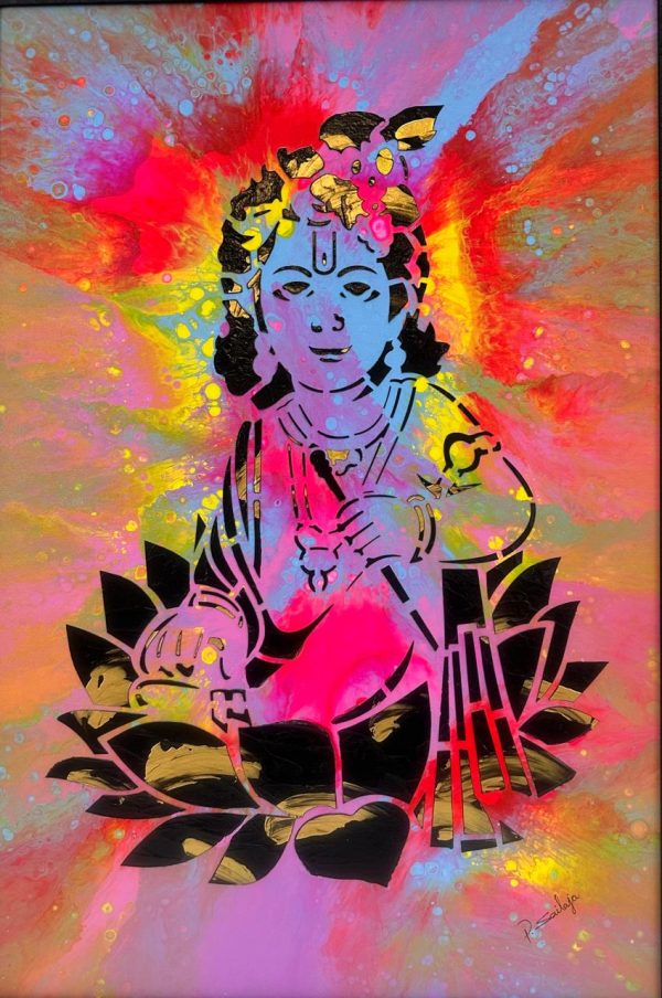 Lord Murari