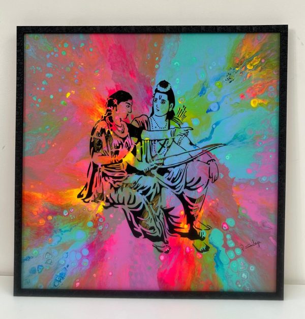 Sita Ram - Image 2