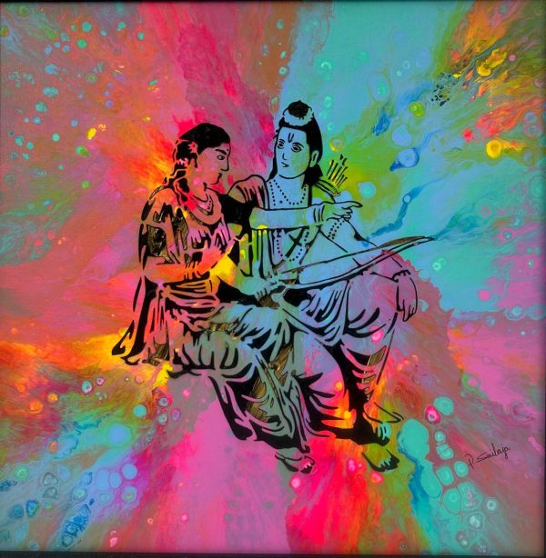 Sita Ram