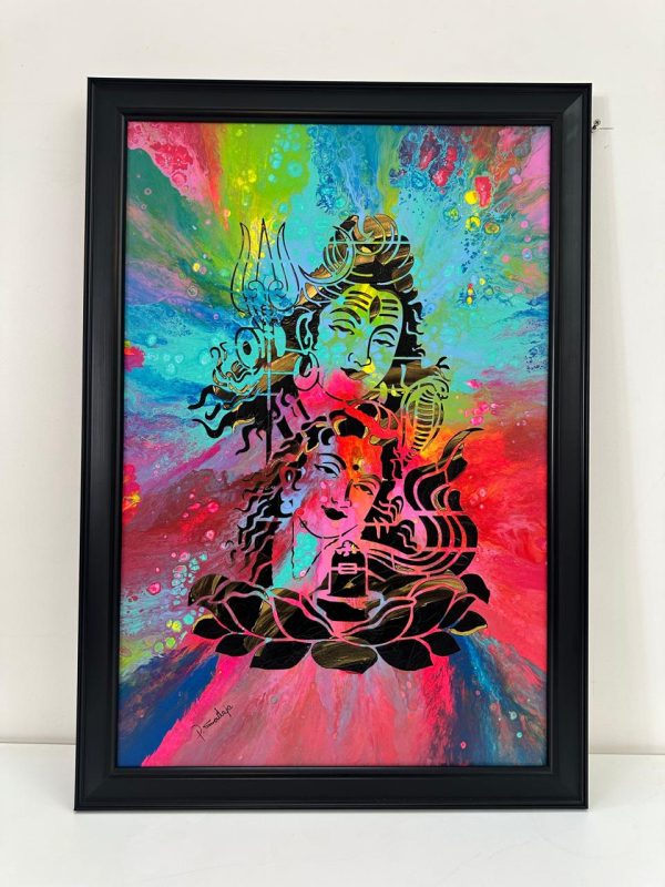 Lord Siva Parvati - Image 2