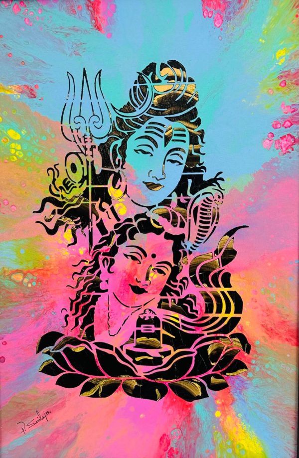 Lord Siva Parvati