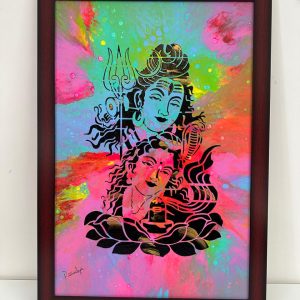 Lord Siva Parvati