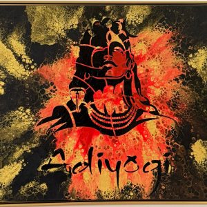 ADIYOGI