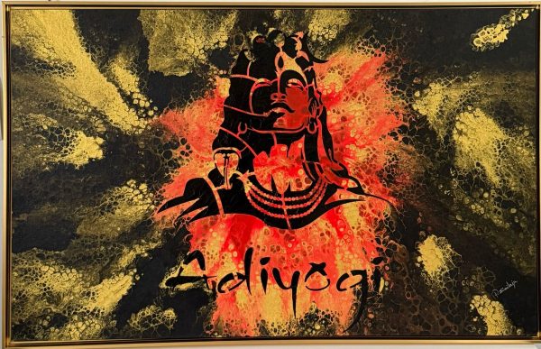 ADIYOGI